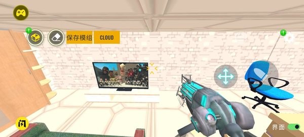 精彩截图-幕后的新濠注册送20元沙盒中文最新版下载-幕后的新濠注册送20元沙盒汉化版下载 v5.2.3 安卓版4