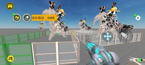 精彩截图-幕后的新濠注册送20元沙盒中文最新版下载-幕后的新濠注册送20元沙盒汉化版下载 v5.2.3 安卓版2